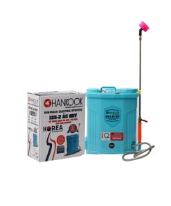 Máy phun thuốc trừ sâu, côn trùng điện HANKOOK 12S-ắc quy Xanh Bình ắc quy 12V8Ah
